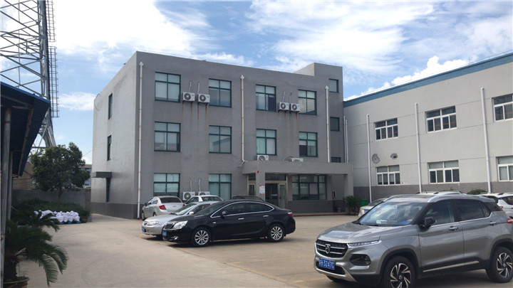 Office building_Shanghai Holdenchem CO.,Ltd.