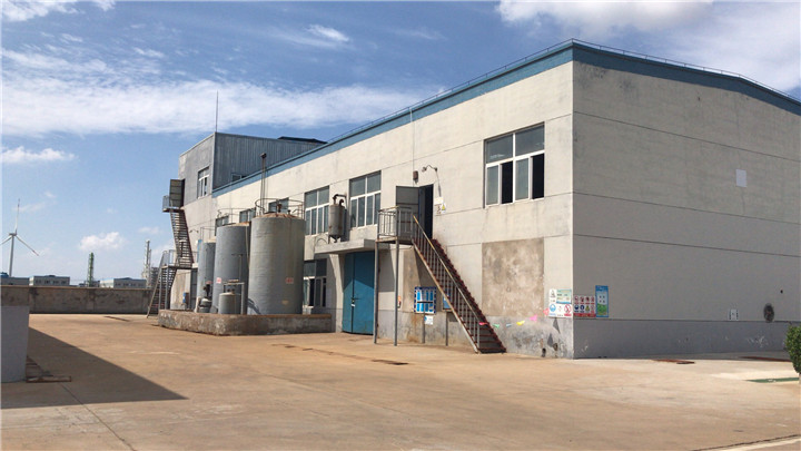 Five workshop_Shanghai Holdenchem CO.,Ltd.